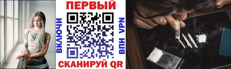 Amphetamine VHQ  Купить где  Балахна 