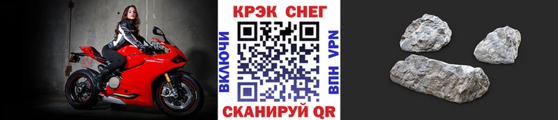 COCAIN Колумбийский Балахна
