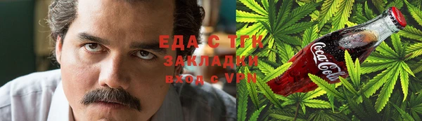 винт Краснослободск
