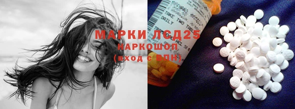 а пвп мука Кукмор