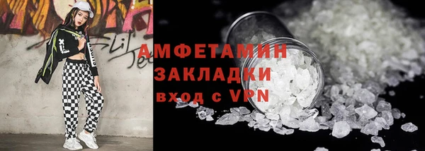 метадон Краснотурьинск