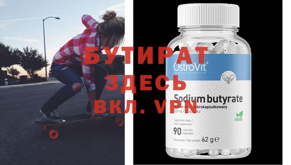 а пвп мука Кукмор