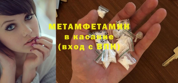винт Коряжма