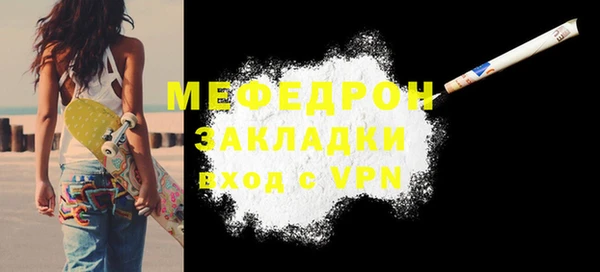 метадон Краснотурьинск
