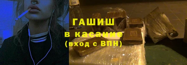 метадон Краснотурьинск
