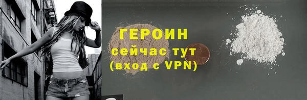 бутик Куйбышев