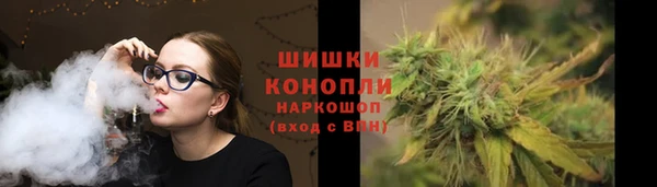 кокаин Кулебаки