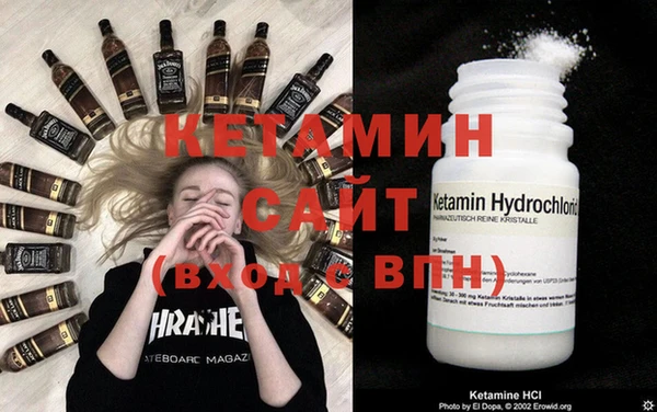 гашик Ладушкин