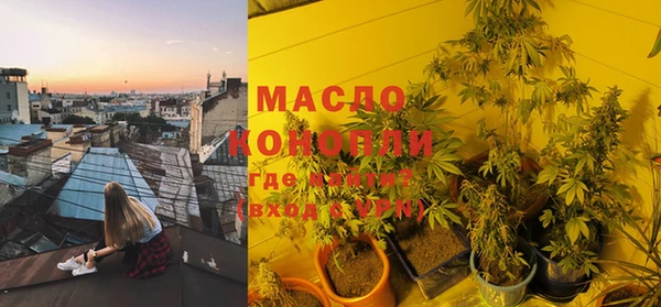 круглые Костерёво