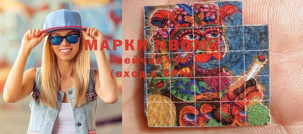 а пвп мука Кукмор