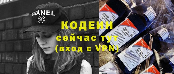 винт Краснослободск