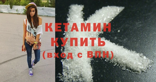 винт Краснослободск