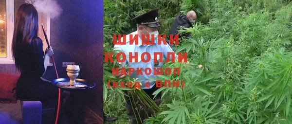 кокаин Кулебаки