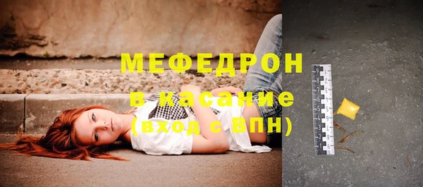 метадон Краснотурьинск