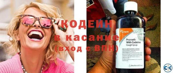 а пвп мука Кукмор