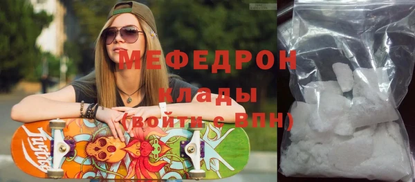 а пвп мука Кукмор