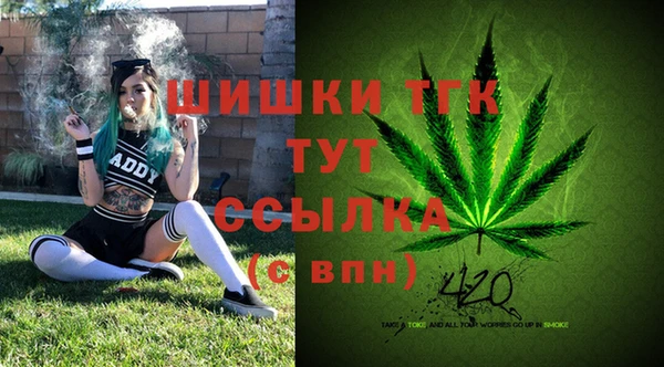 круглые Костерёво