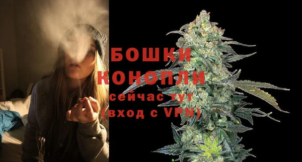 кокаин Кулебаки