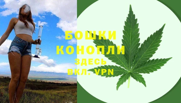 кокаин Кулебаки