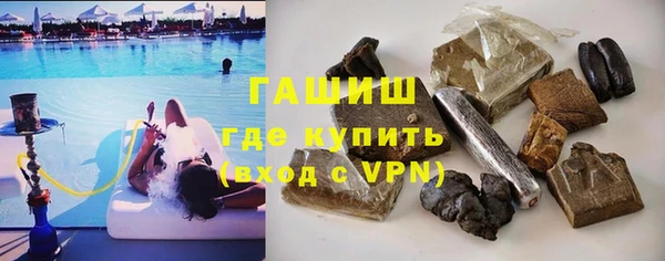 метадон Краснотурьинск